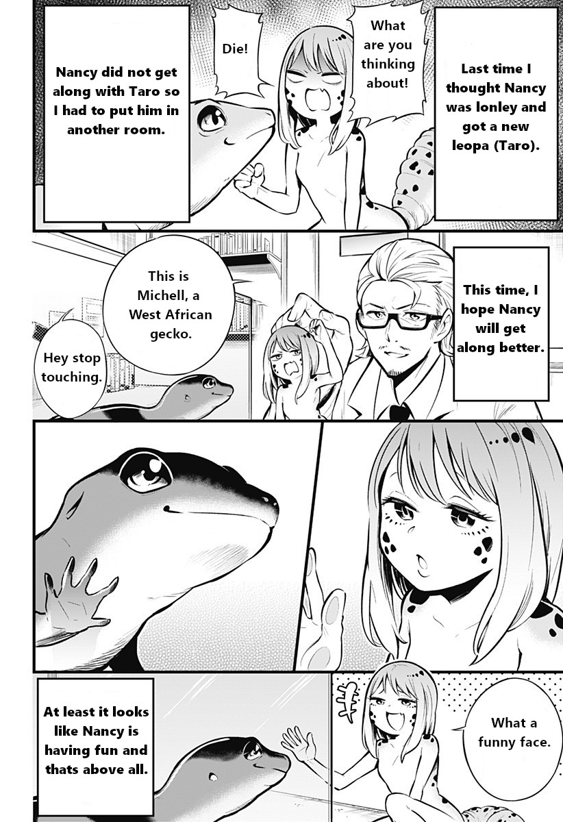 Hachuurui-chan wa Natsukanai Chapter 3 page 2 - Chapter 3