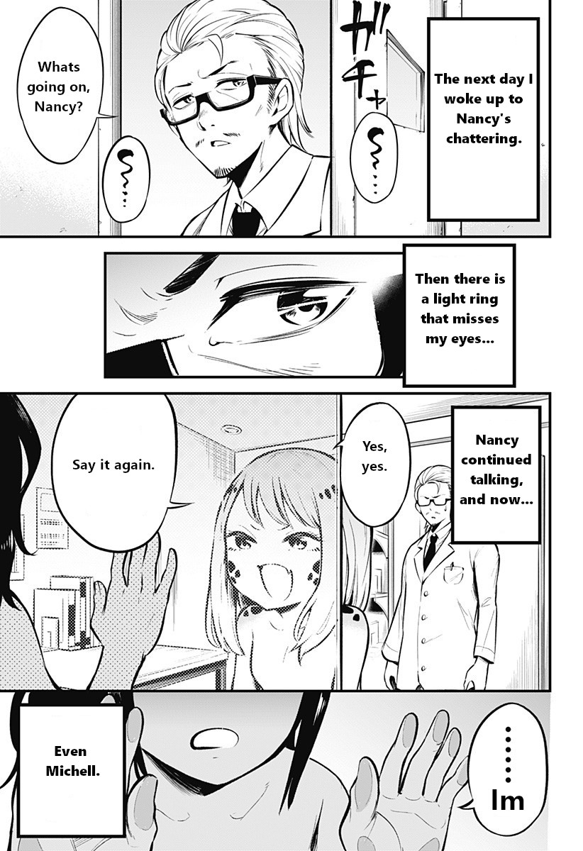 Hachuurui-chan wa Natsukanai Chapter 3 page 3 - Chapter 3