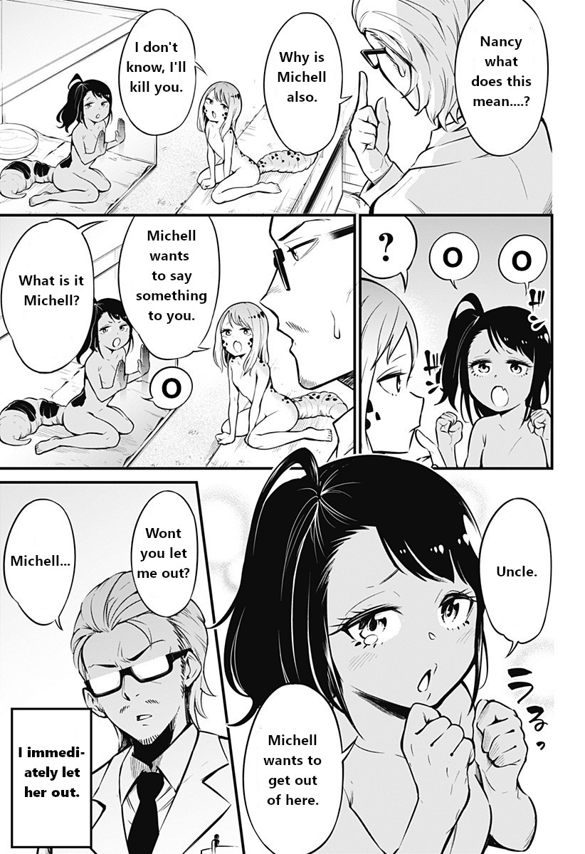 Hachuurui-chan wa Natsukanai Chapter 3 page 5 - Chapter 3