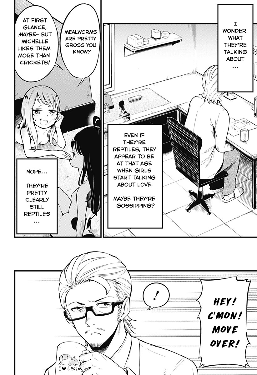 Hachuurui-chan wa Natsukanai Chapter 4 page 2 - Chapter 4