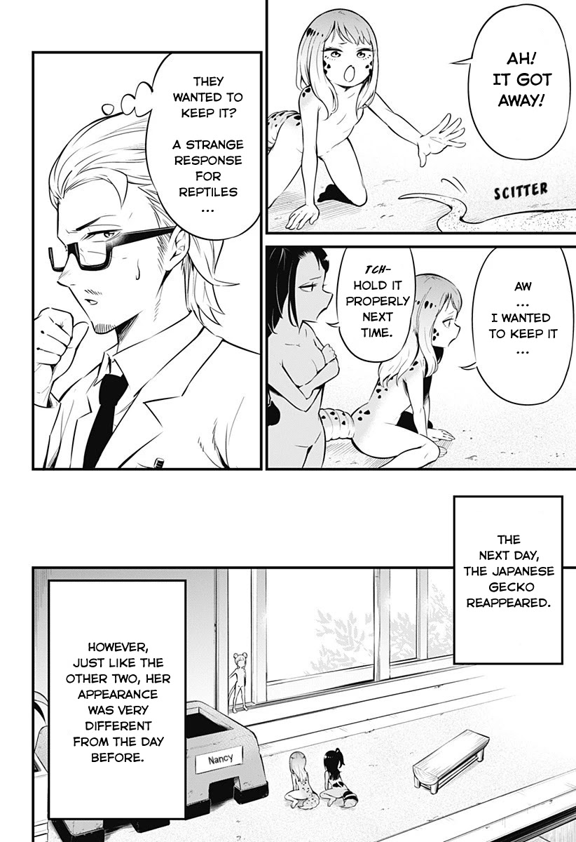 Hachuurui-chan wa Natsukanai Chapter 5 page 4 - Chapter 5