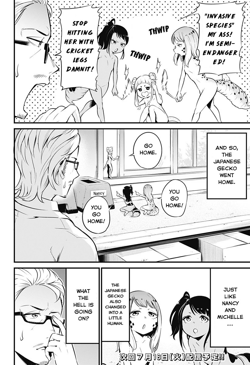 Hachuurui-chan wa Natsukanai Chapter 5 page 8 - Chapter 5
