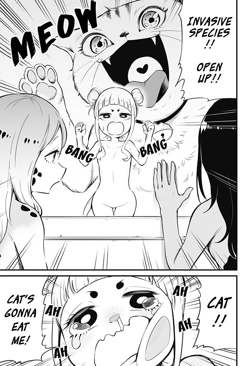 Hachuurui-chan wa Natsukanai Chapter 6 page 4 - Chapter 6: Don't be Afraid, it's Alright