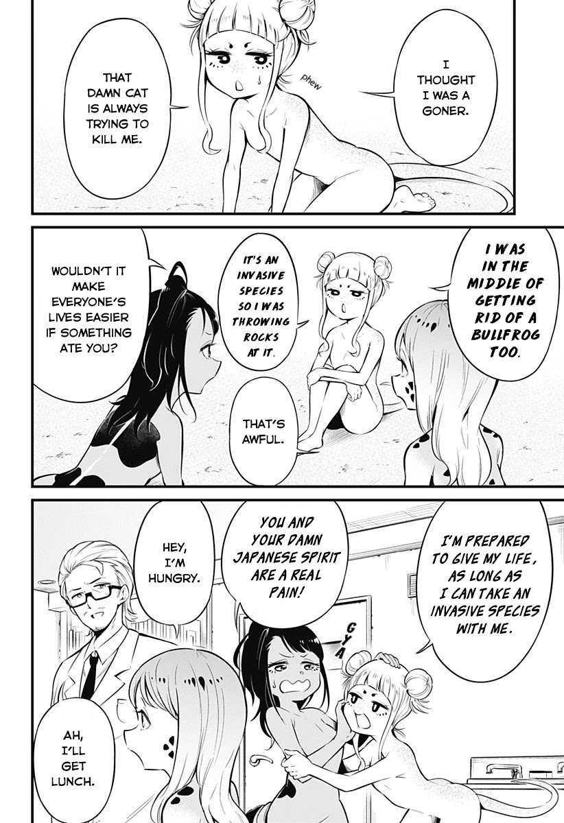 Hachuurui-chan wa Natsukanai Chapter 6 page 5 - Chapter 6: Don't be Afraid, it's Alright