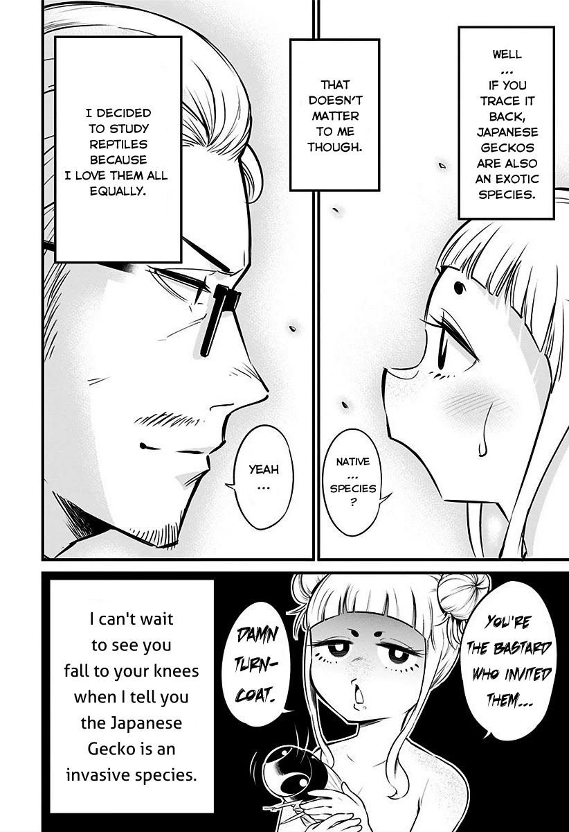 Hachuurui-chan wa Natsukanai Chapter 6 page 9 - Chapter 6: Don't be Afraid, it's Alright