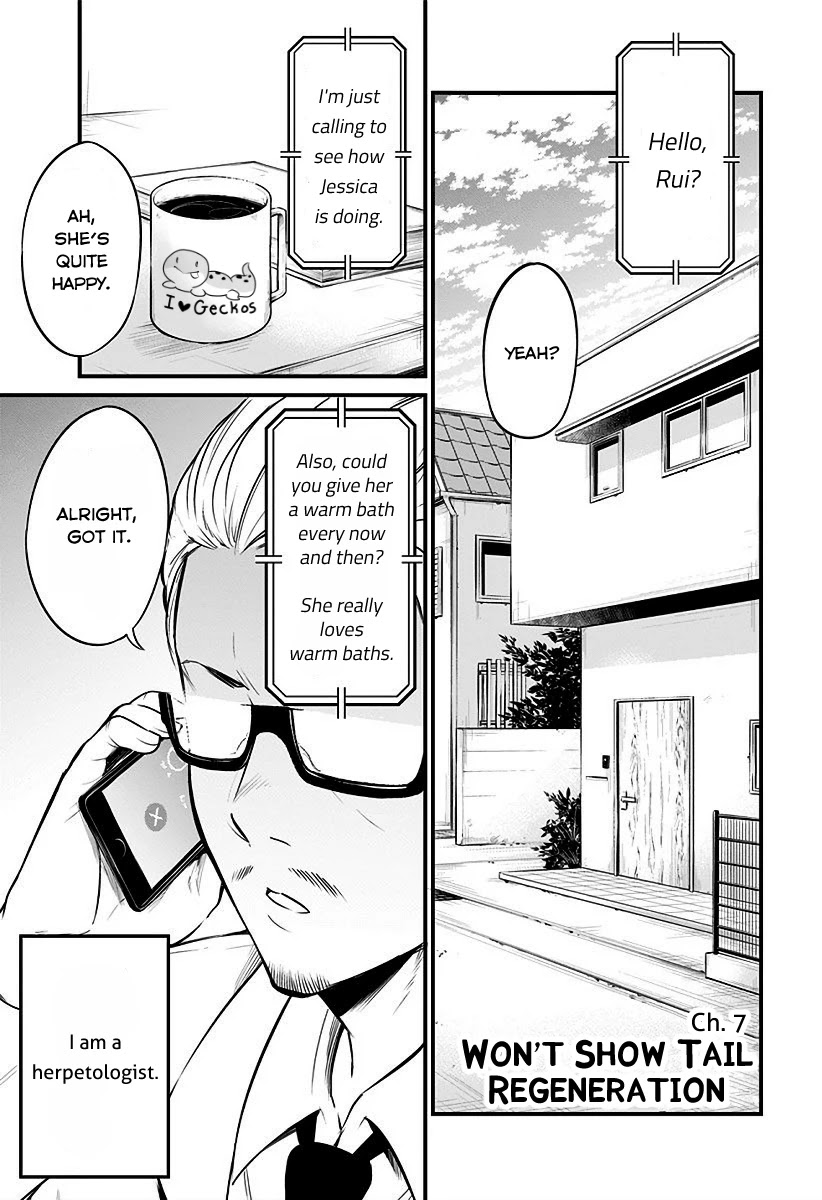 Hachuurui-chan wa Natsukanai Chapter 7 page 3 - Chapter 7: Won't Show Tail Regeneration