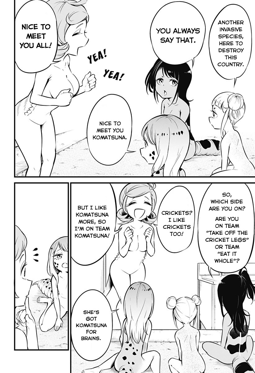 Hachuurui-chan wa Natsukanai Chapter 7 page 8 - Chapter 7: Won't Show Tail Regeneration