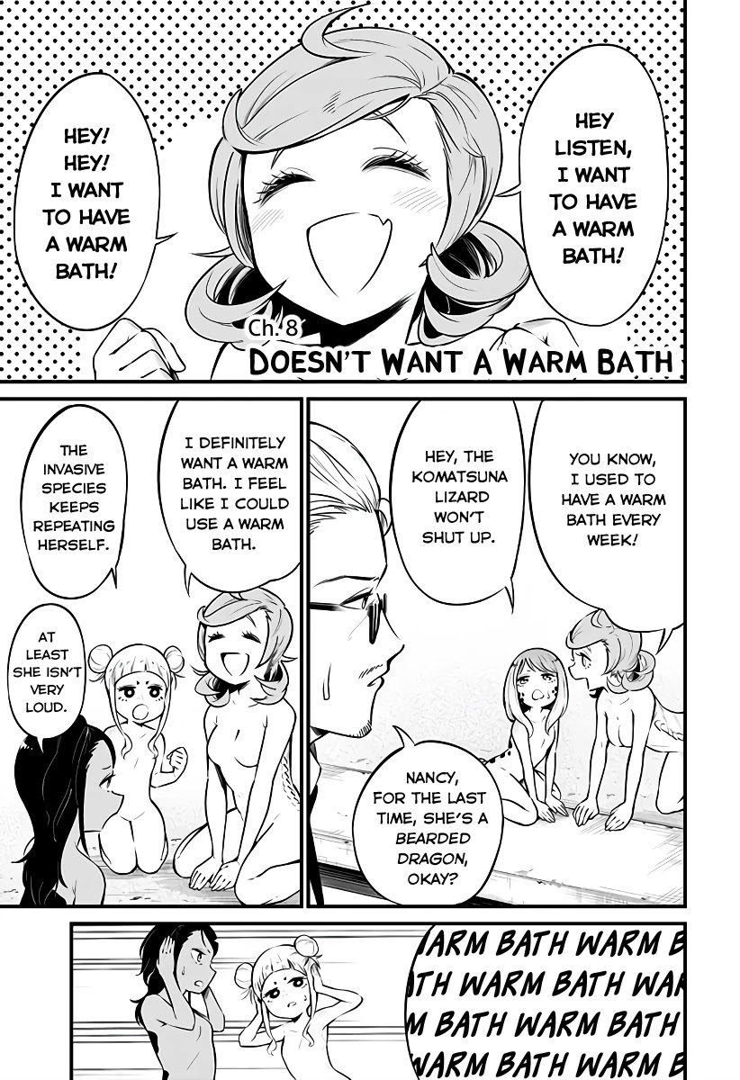Hachuurui-chan wa Natsukanai Chapter 8 page 2 - Chapter 8: Doesn't Want a Warm Bath