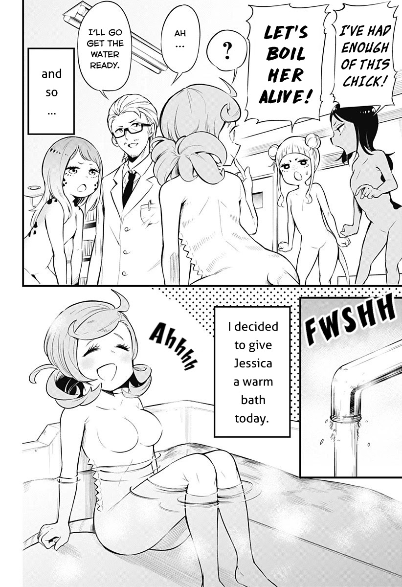 Hachuurui-chan wa Natsukanai Chapter 8 page 3 - Chapter 8: Doesn't Want a Warm Bath