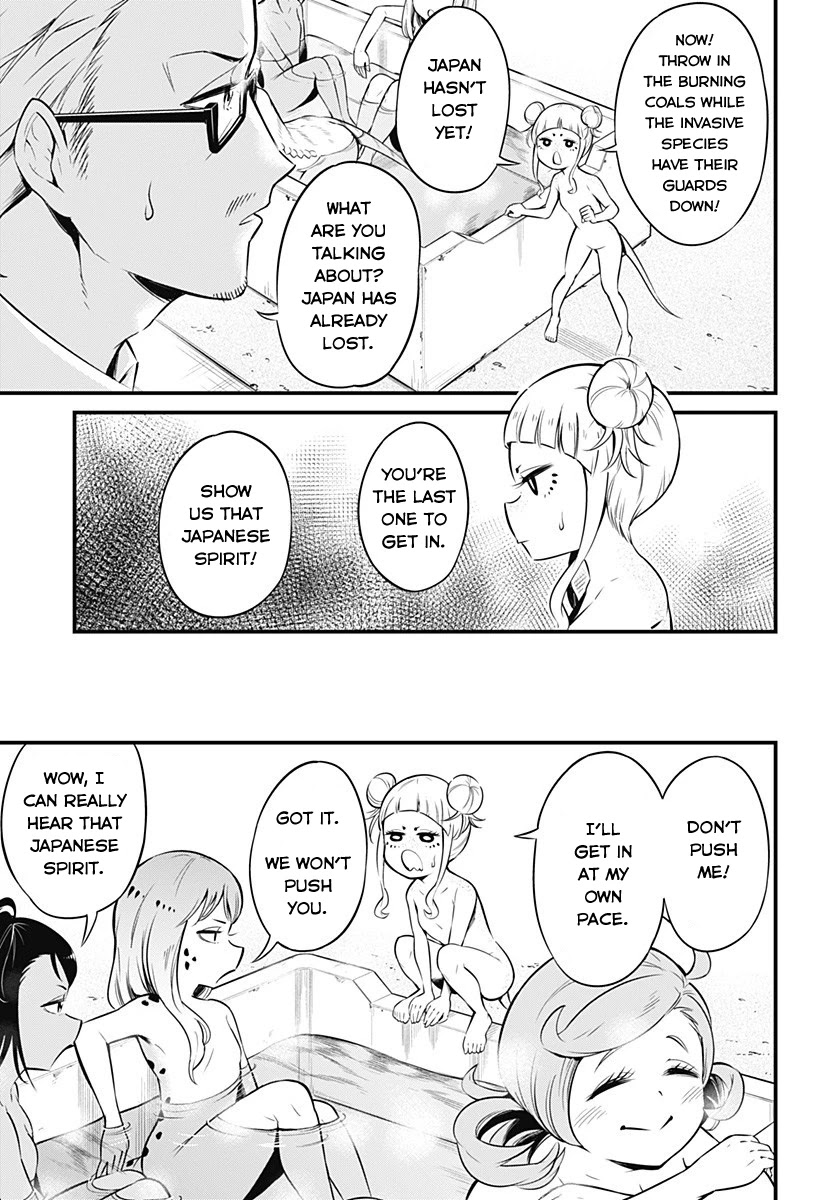 Hachuurui-chan wa Natsukanai Chapter 8 page 6 - Chapter 8: Doesn't Want a Warm Bath