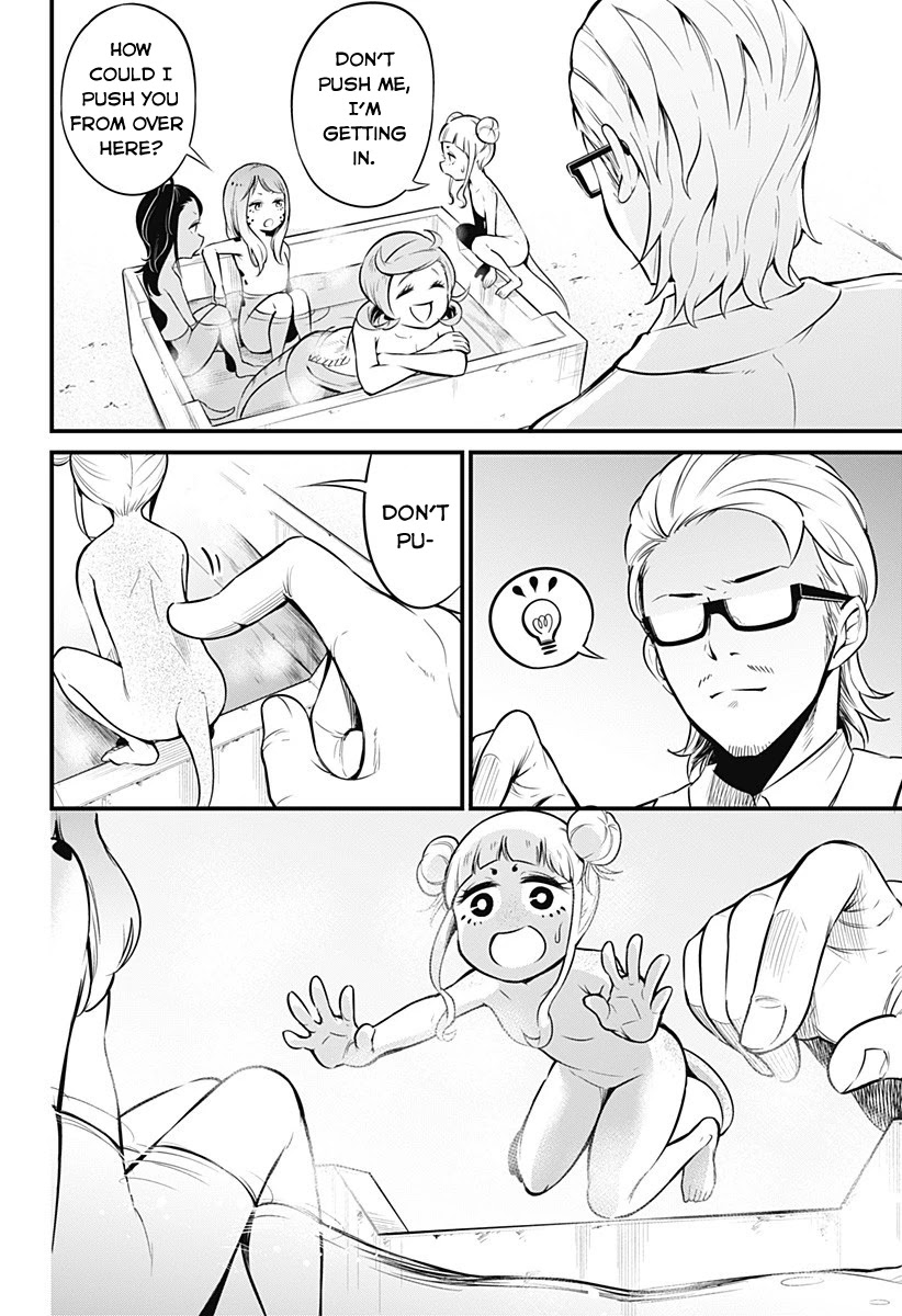 Hachuurui-chan wa Natsukanai Chapter 8 page 7 - Chapter 8: Doesn't Want a Warm Bath