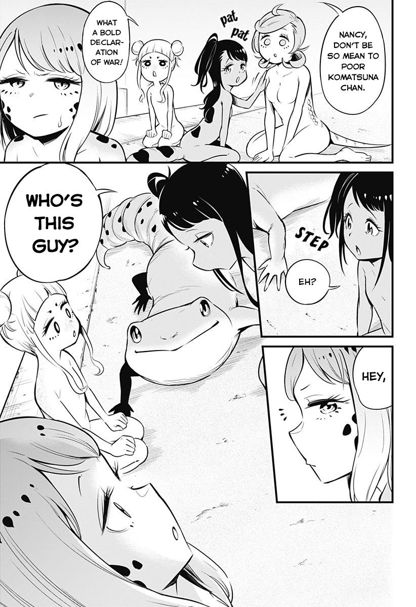 Hachuurui-chan wa Natsukanai Chapter 9 page 4 - Chapter 9: Jessica Won't Lose Interest