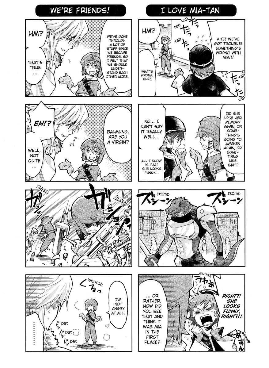 .hack//4koma Chapter 1 page 3 - Chapter 1