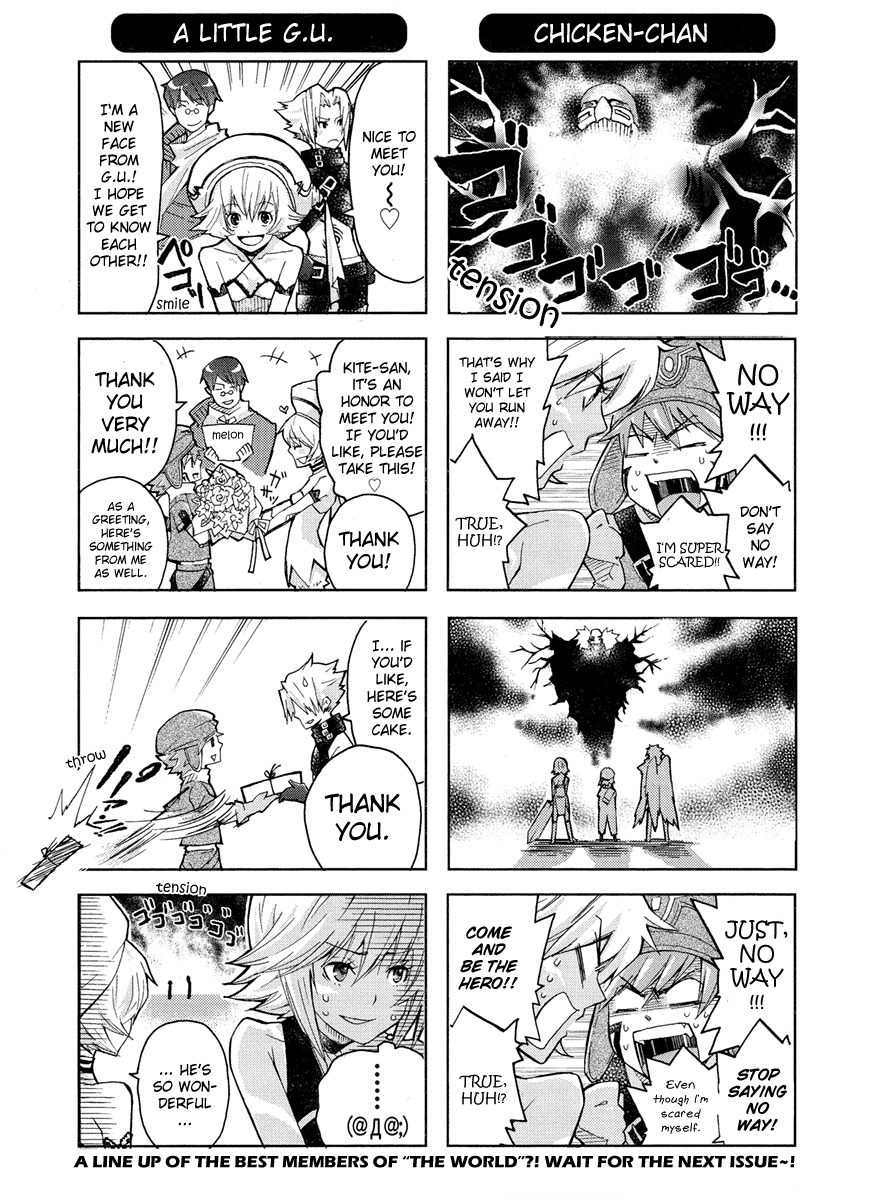.hack//4koma Chapter 1 page 4 - Chapter 1