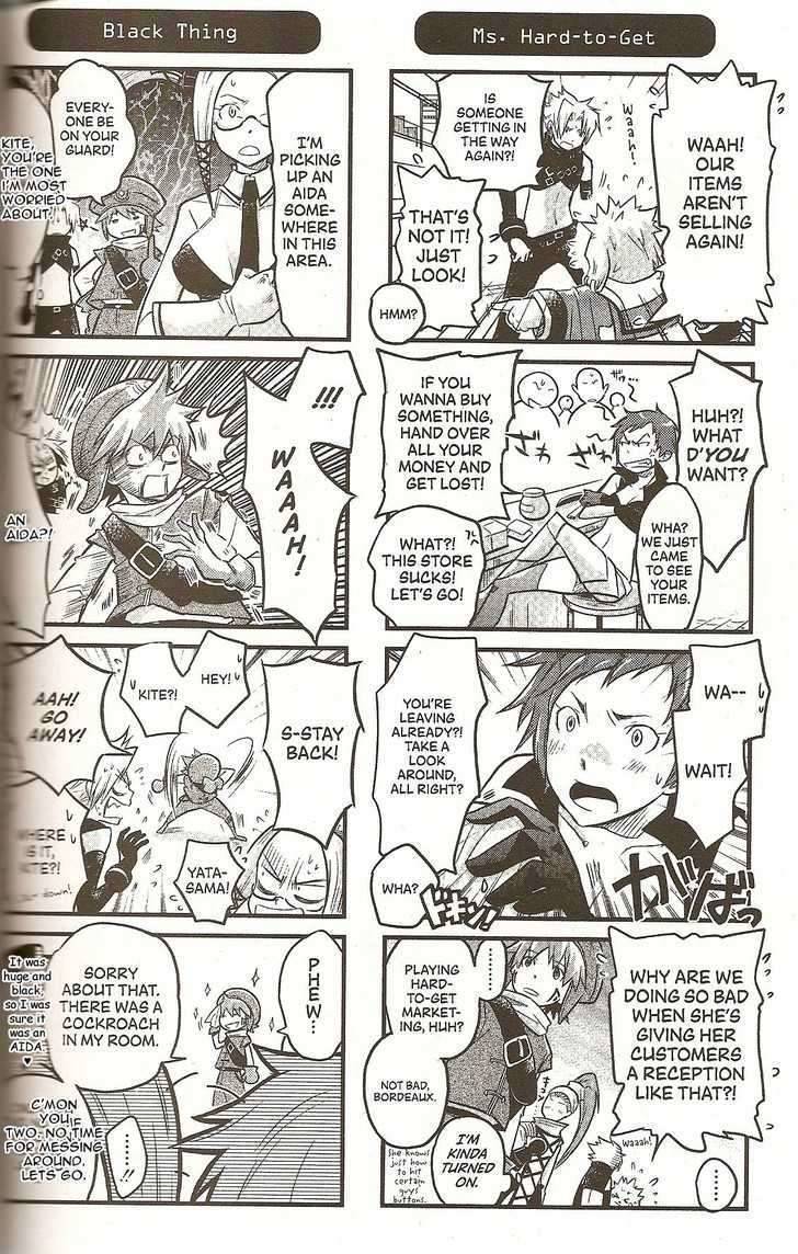 .hack//4koma Chapter 11 page 1 - Chapter 11