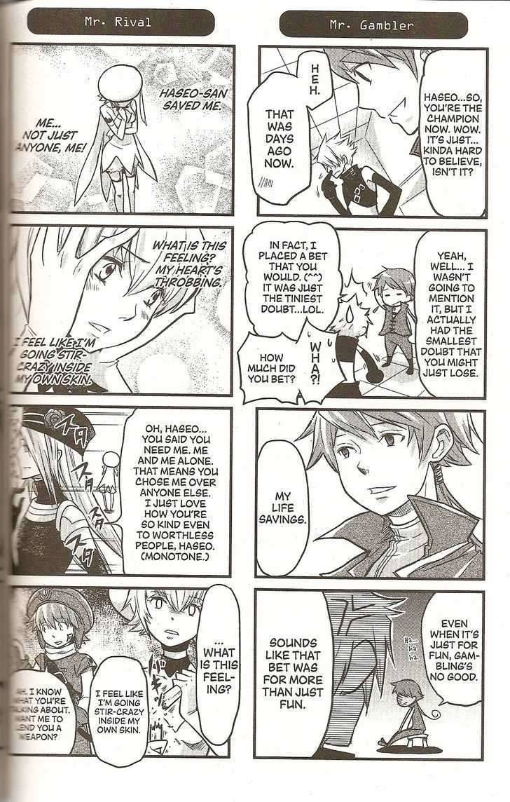 .hack//4koma Chapter 12 page 1 - Chapter 12