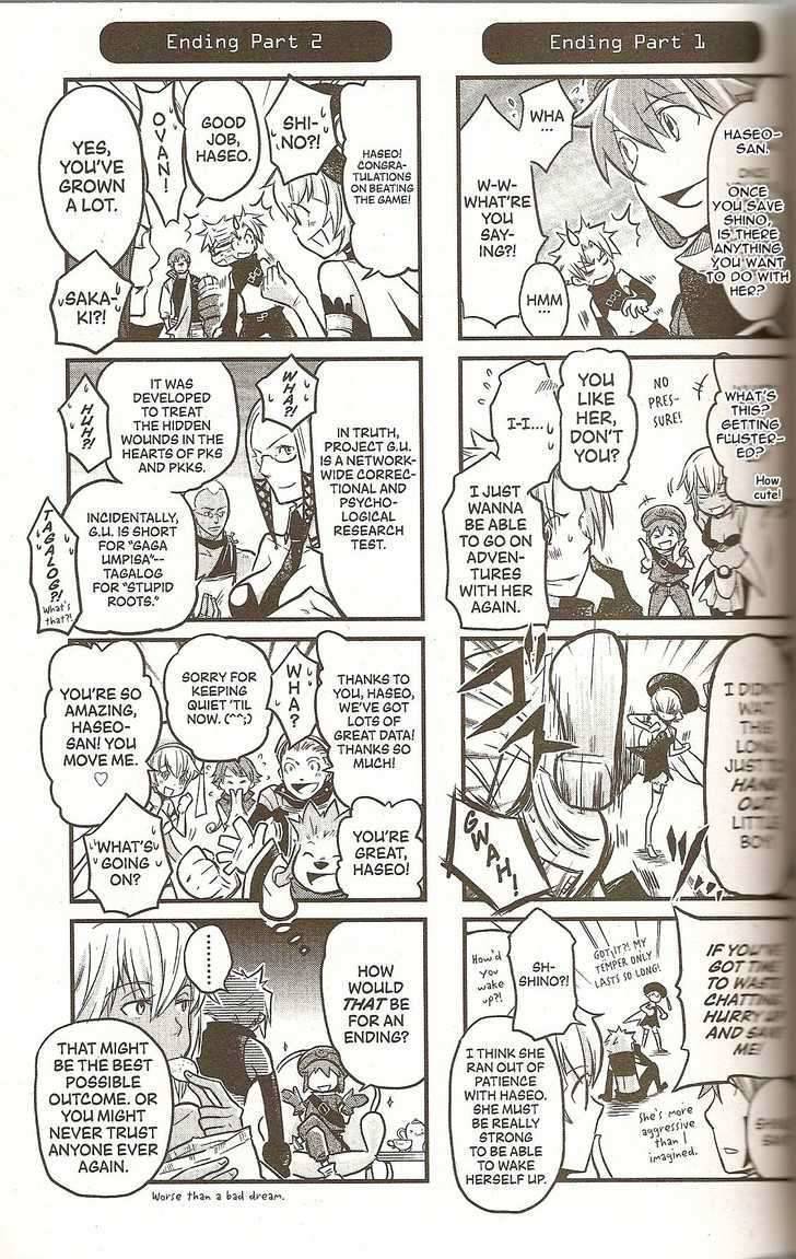 .hack//4koma Chapter 12 page 2 - Chapter 12