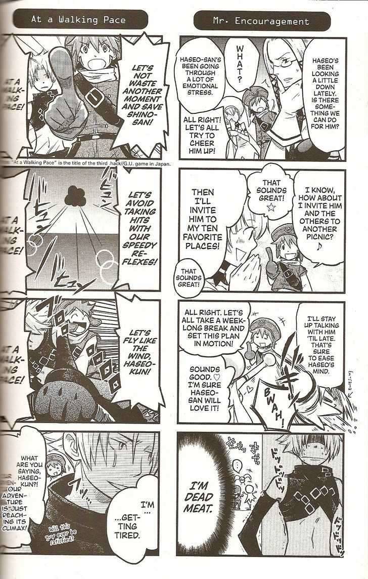 .hack//4koma Chapter 12 page 3 - Chapter 12