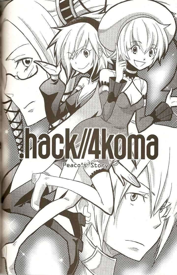 .hack//4koma Chapter 13 page 1 - Chapter 13: Peaco's Story