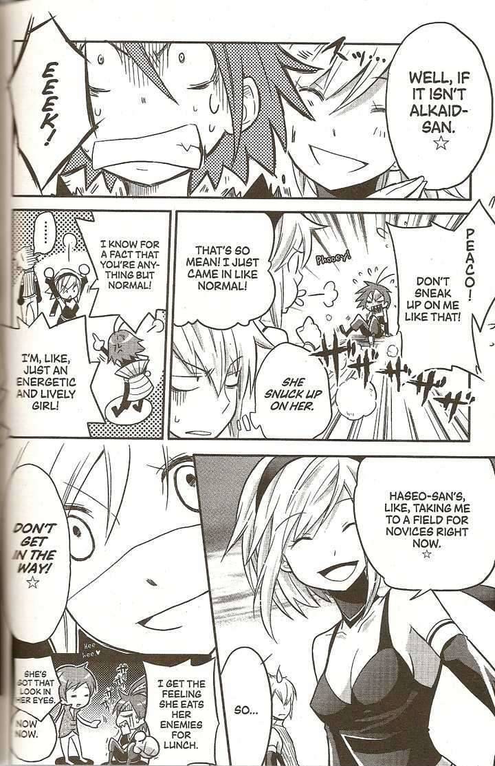 .hack//4koma Chapter 13 page 11 - Chapter 13: Peaco's Story