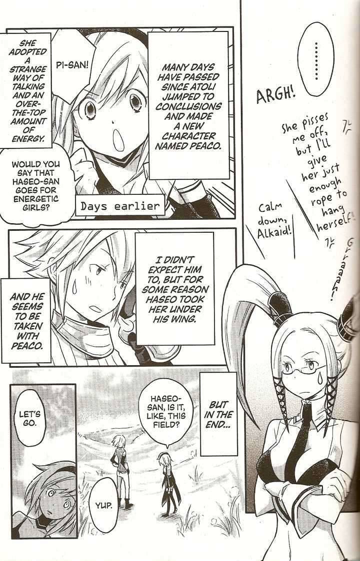 .hack//4koma Chapter 13 page 12 - Chapter 13: Peaco's Story