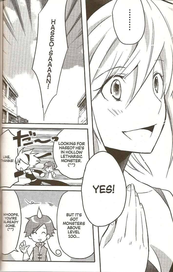 .hack//4koma Chapter 13 page 17 - Chapter 13: Peaco's Story