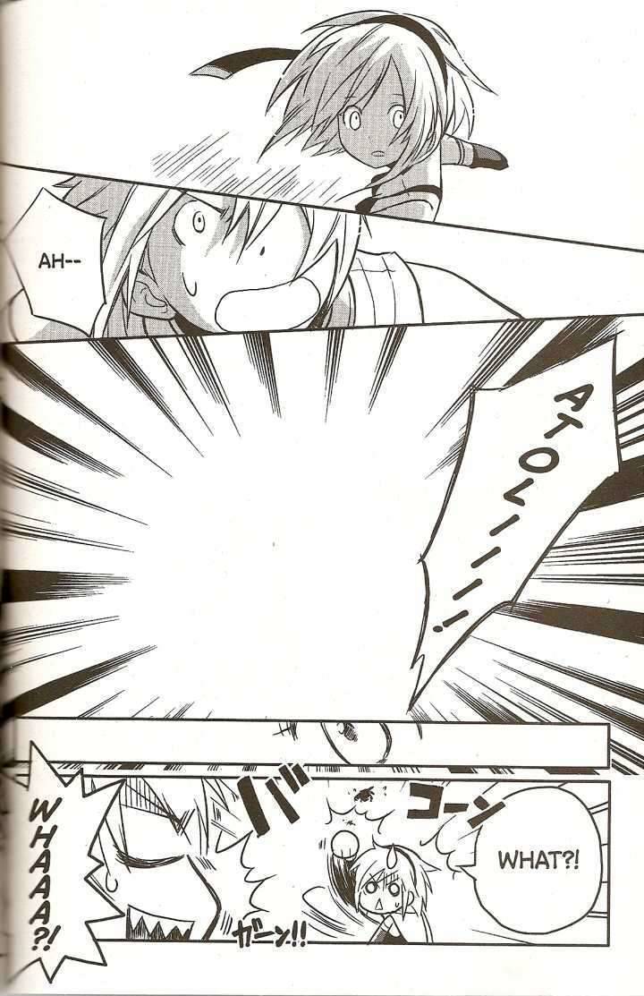 .hack//4koma Chapter 13 page 19 - Chapter 13: Peaco's Story