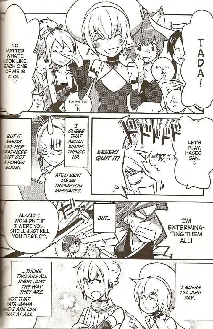 .hack//4koma Chapter 13 page 23 - Chapter 13: Peaco's Story