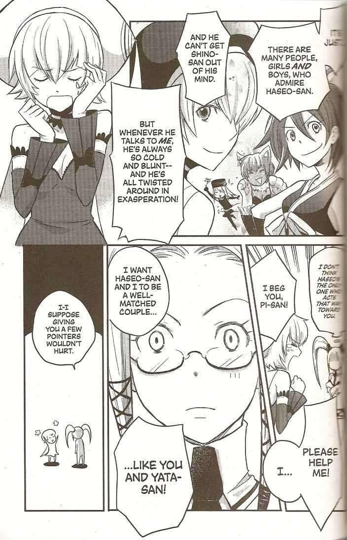 .hack//4koma Chapter 13 page 4 - Chapter 13: Peaco's Story