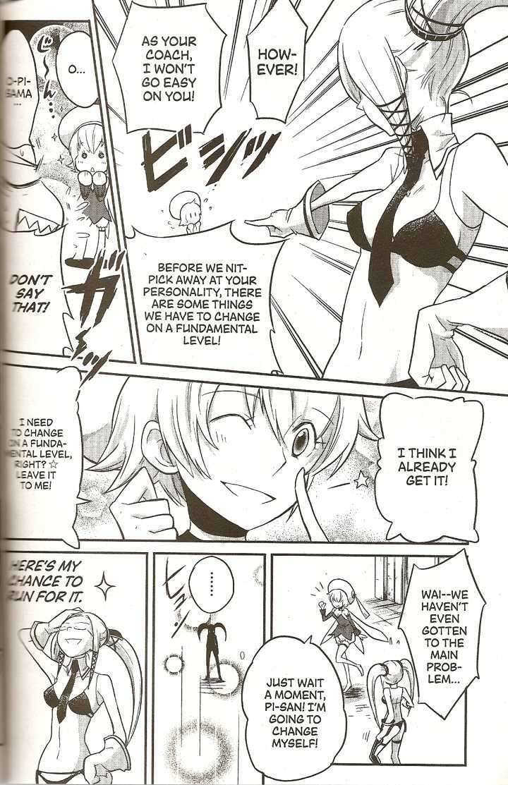 .hack//4koma Chapter 13 page 5 - Chapter 13: Peaco's Story