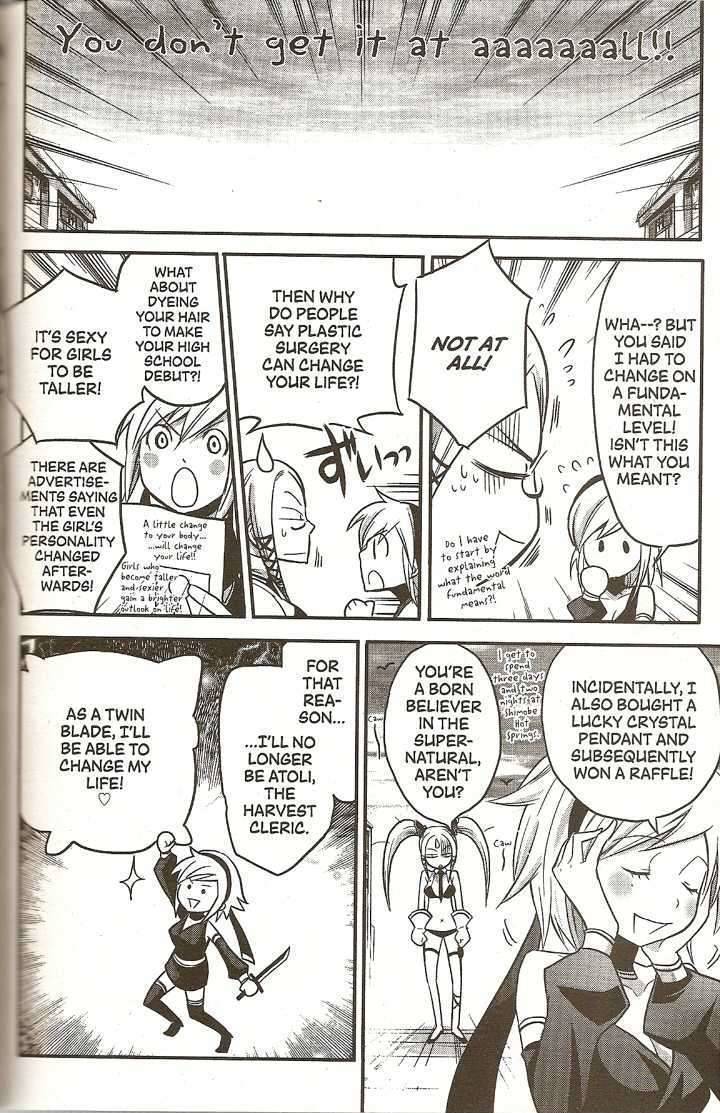 .hack//4koma Chapter 13 page 7 - Chapter 13: Peaco's Story
