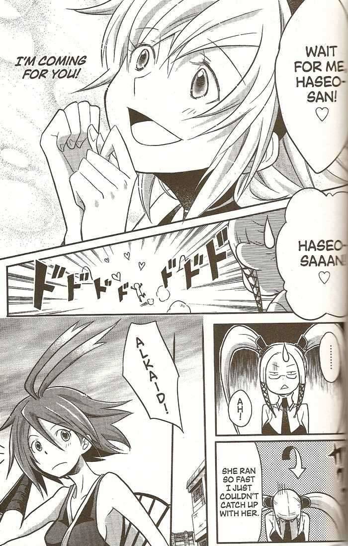 .hack//4koma Chapter 13 page 8 - Chapter 13: Peaco's Story