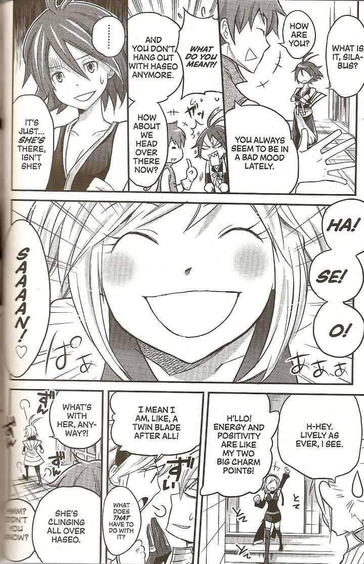 .hack//4koma Chapter 13 page 9 - Chapter 13: Peaco's Story