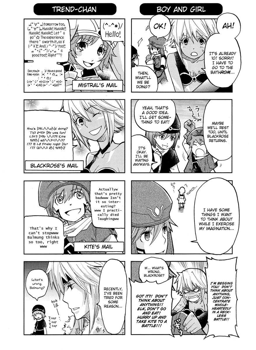 .hack//4koma Chapter 2 page 3 - Chapter 2