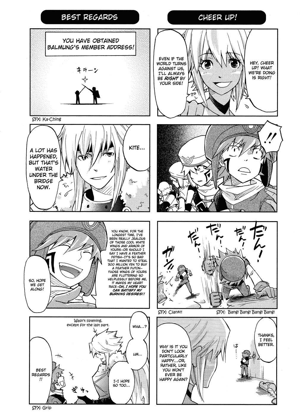 .hack//4koma Chapter 3 page 2 - Chapter 3