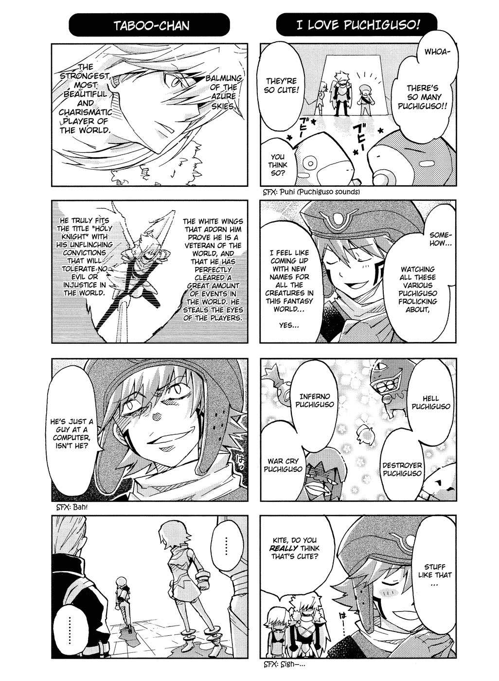 .hack//4koma Chapter 3 page 3 - Chapter 3