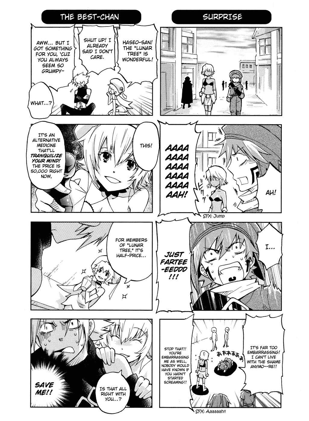 .hack//4koma Chapter 3 page 4 - Chapter 3