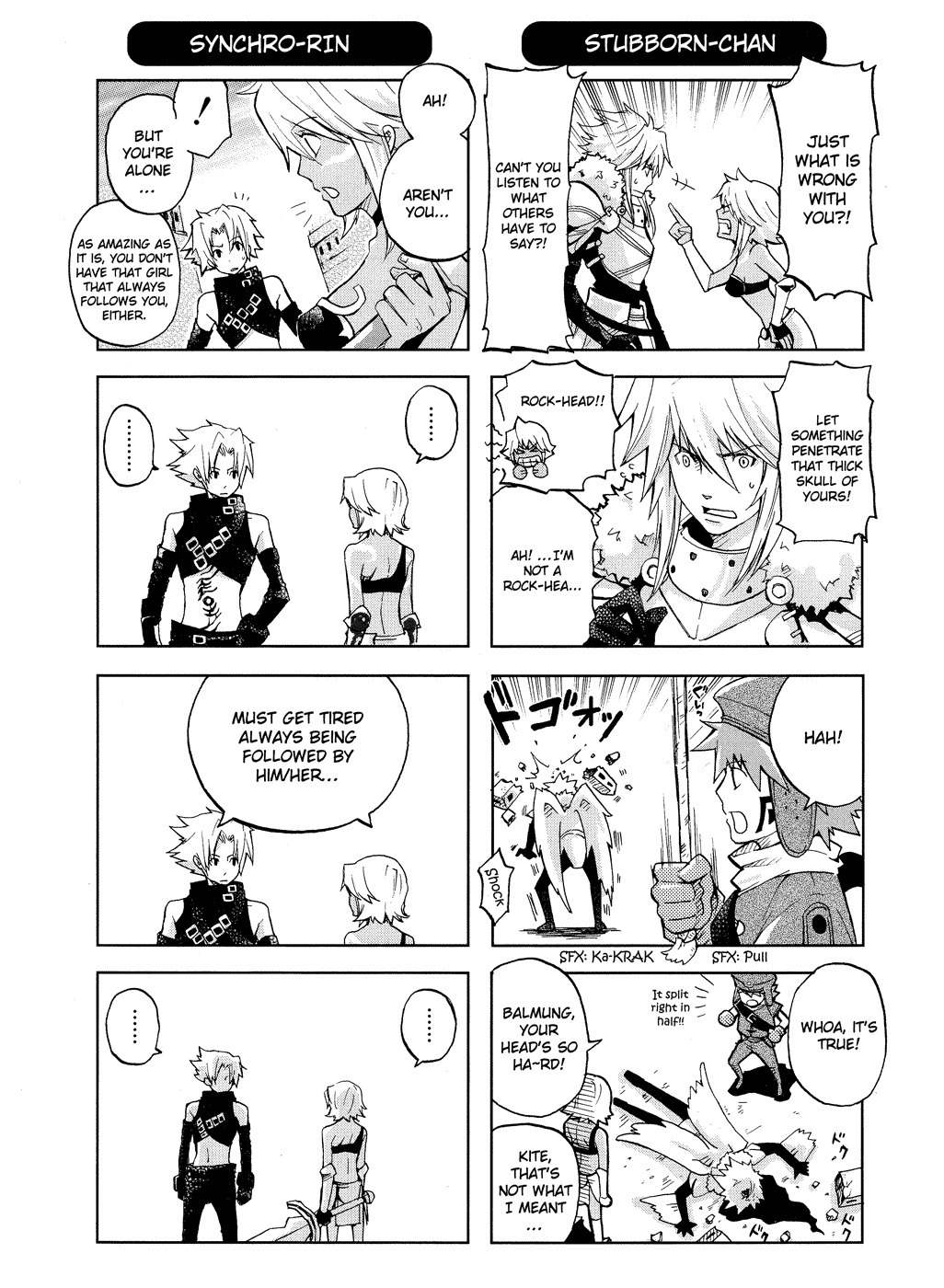 .hack//4koma Chapter 3 page 5 - Chapter 3