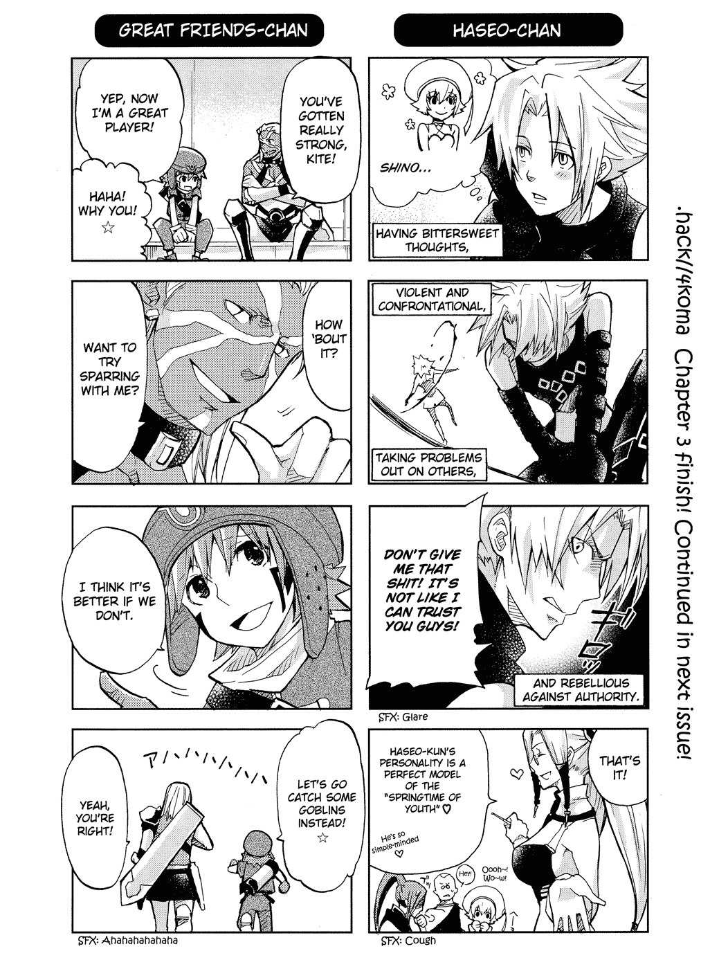 .hack//4koma Chapter 3 page 6 - Chapter 3