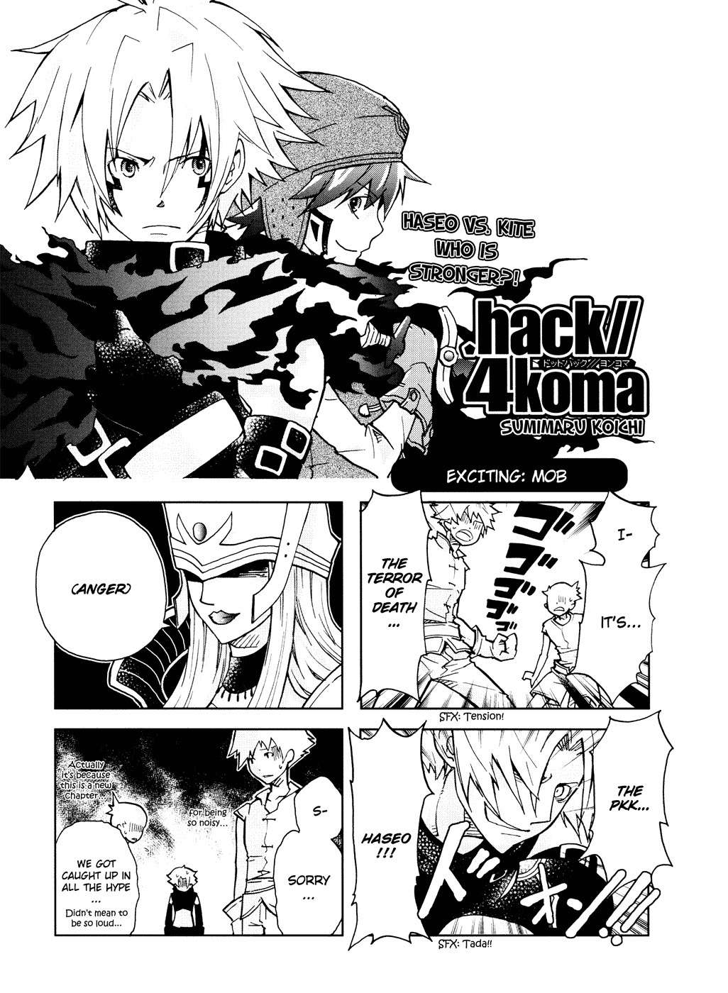 .hack//4koma Chapter 4 page 1 - Chapter 4