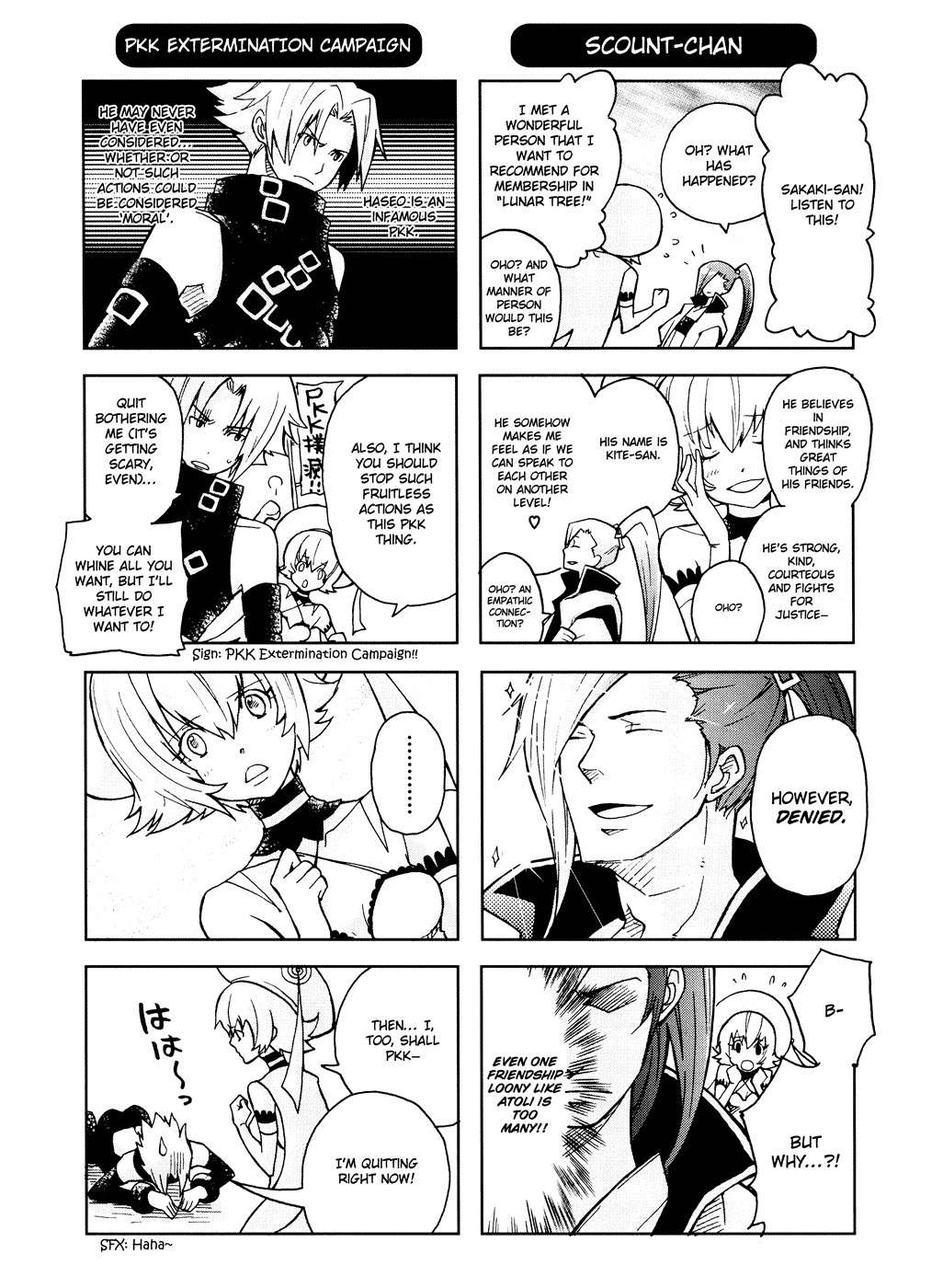 .hack//4koma Chapter 4 page 3 - Chapter 4