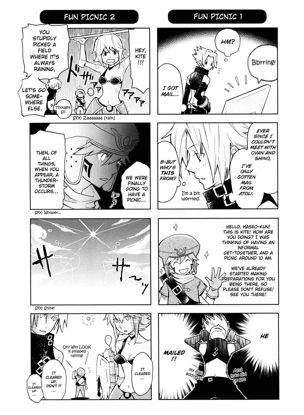 .hack//4koma Chapter 4 page 4 - Chapter 4