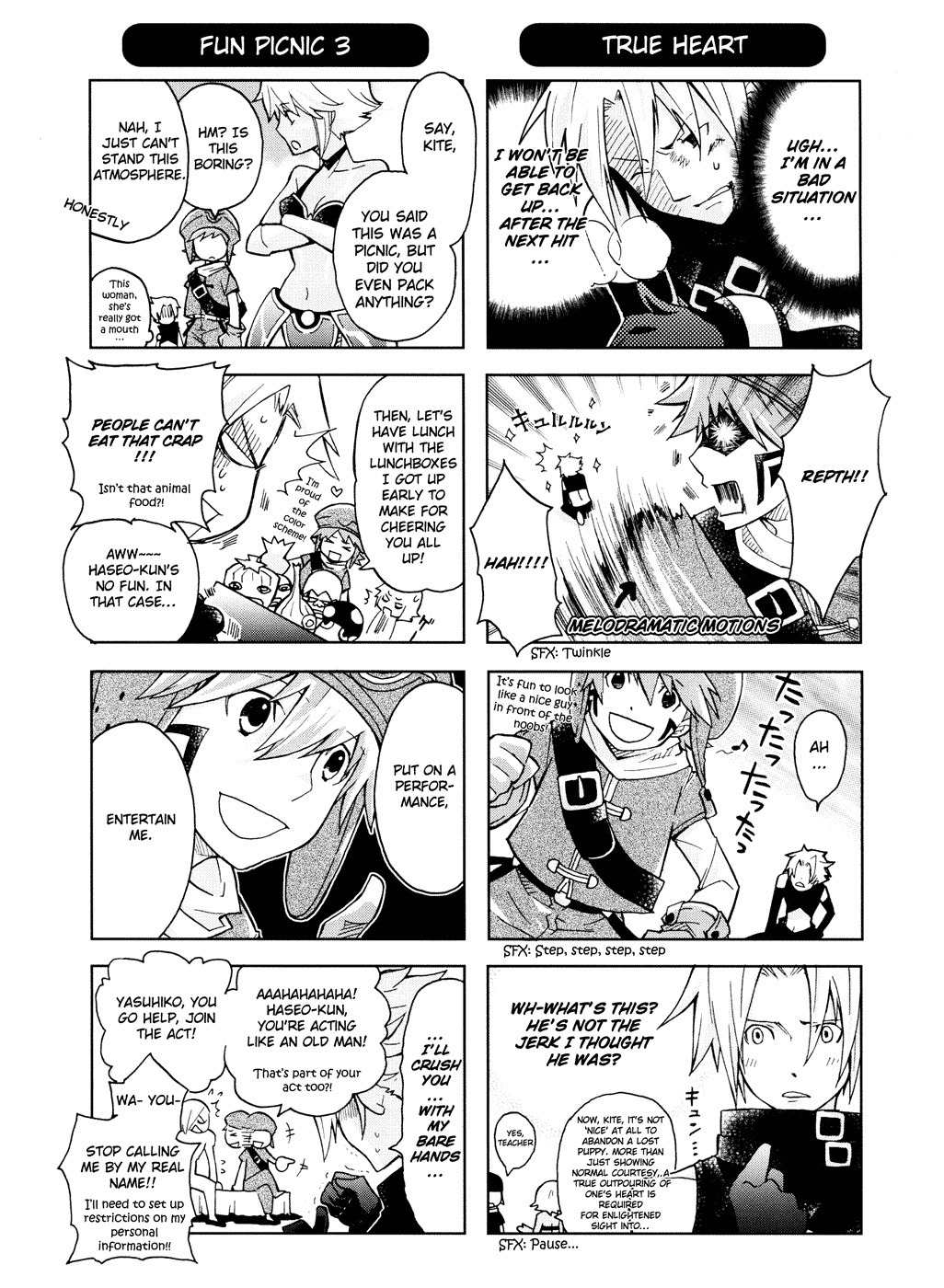 .hack//4koma Chapter 4 page 5 - Chapter 4