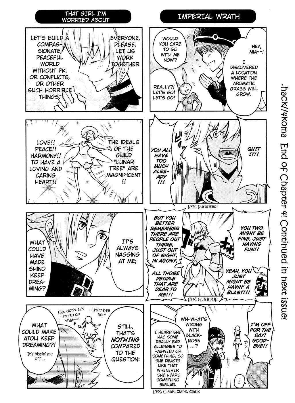 .hack//4koma Chapter 4 page 6 - Chapter 4