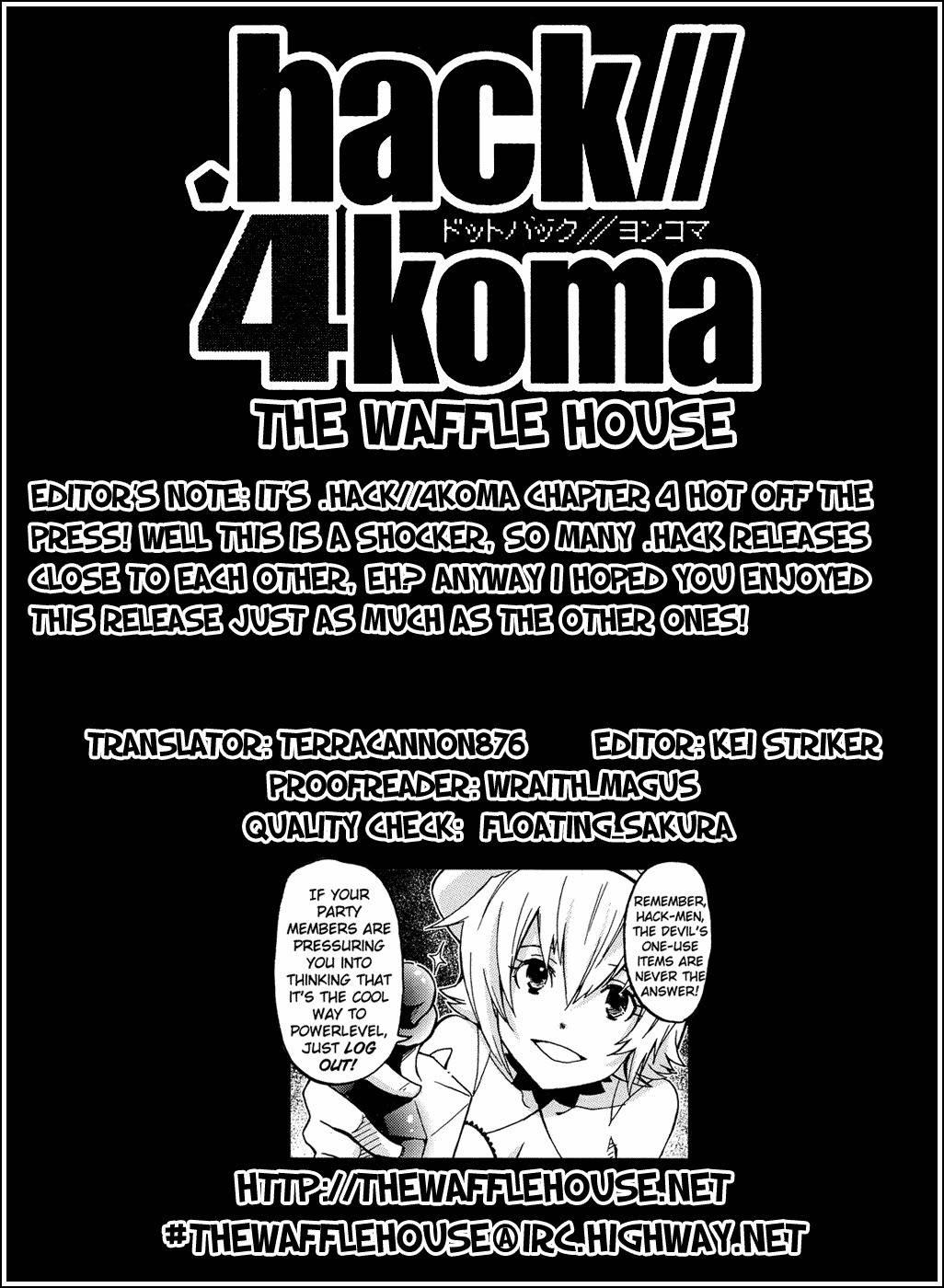 .hack//4koma Chapter 4 page 7 - Chapter 4