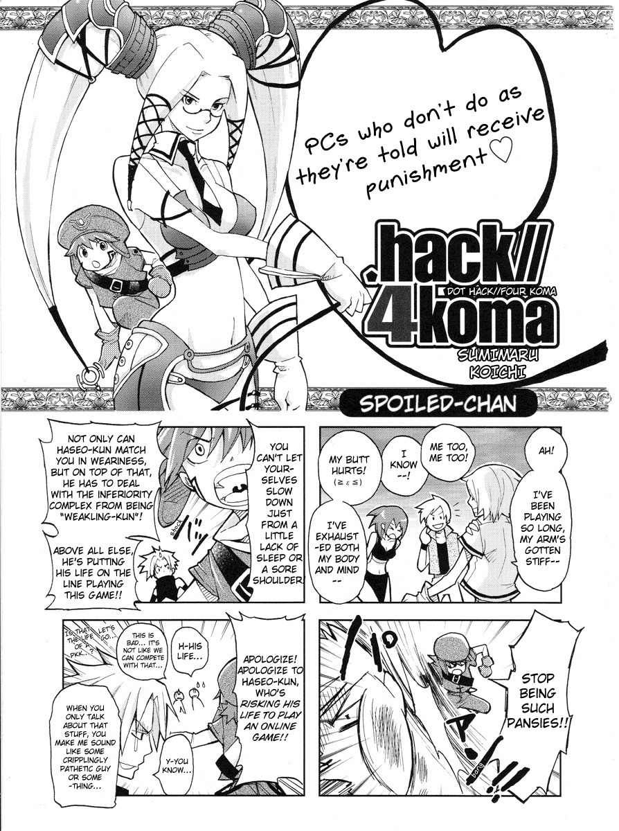 .hack//4koma Chapter 5 page 1 - Chapter 5