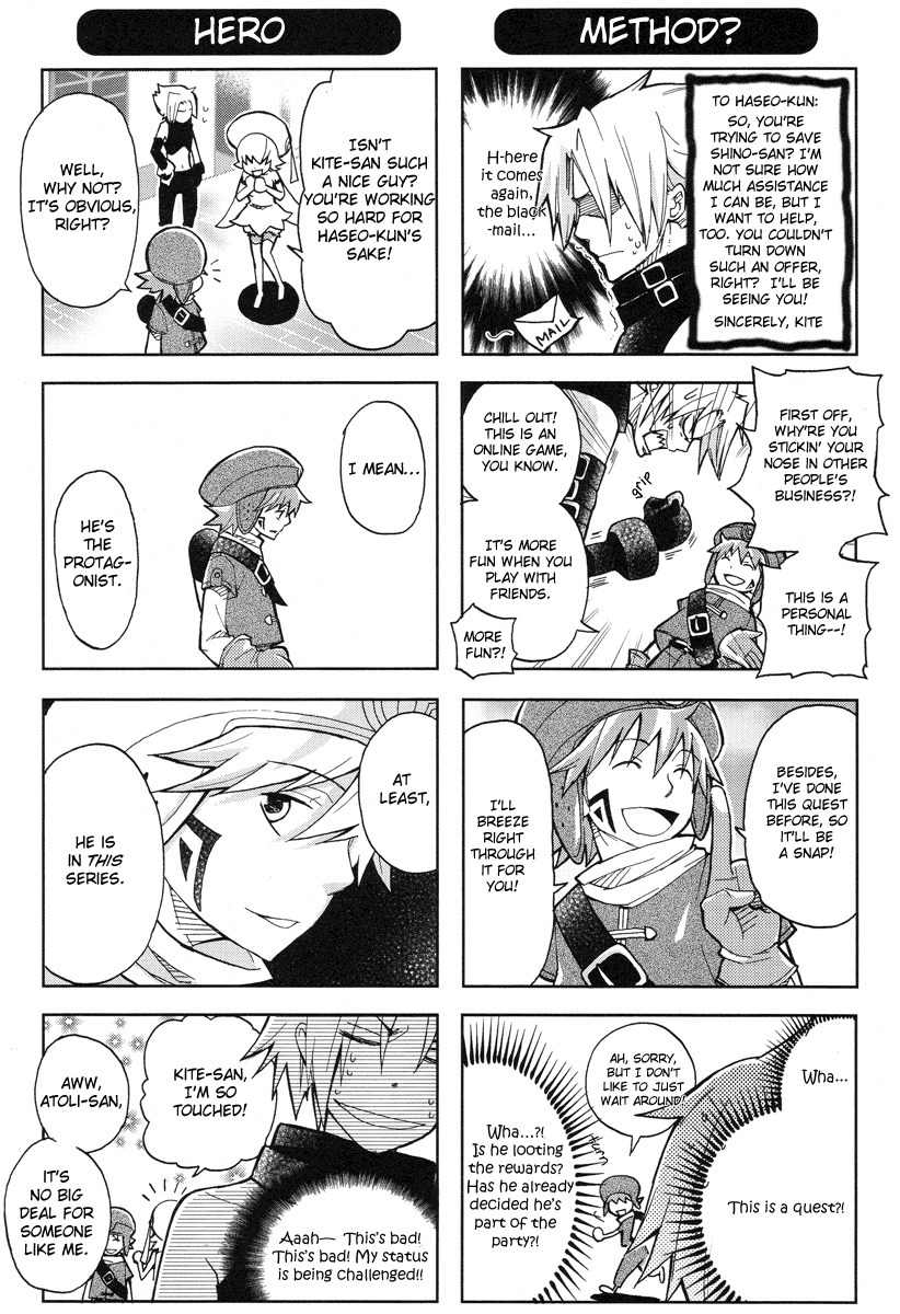 .hack//4koma Chapter 5 page 2 - Chapter 5
