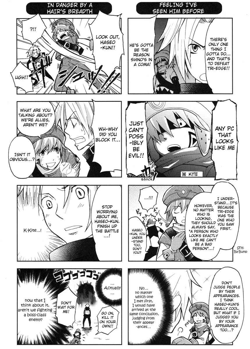 .hack//4koma Chapter 5 page 3 - Chapter 5