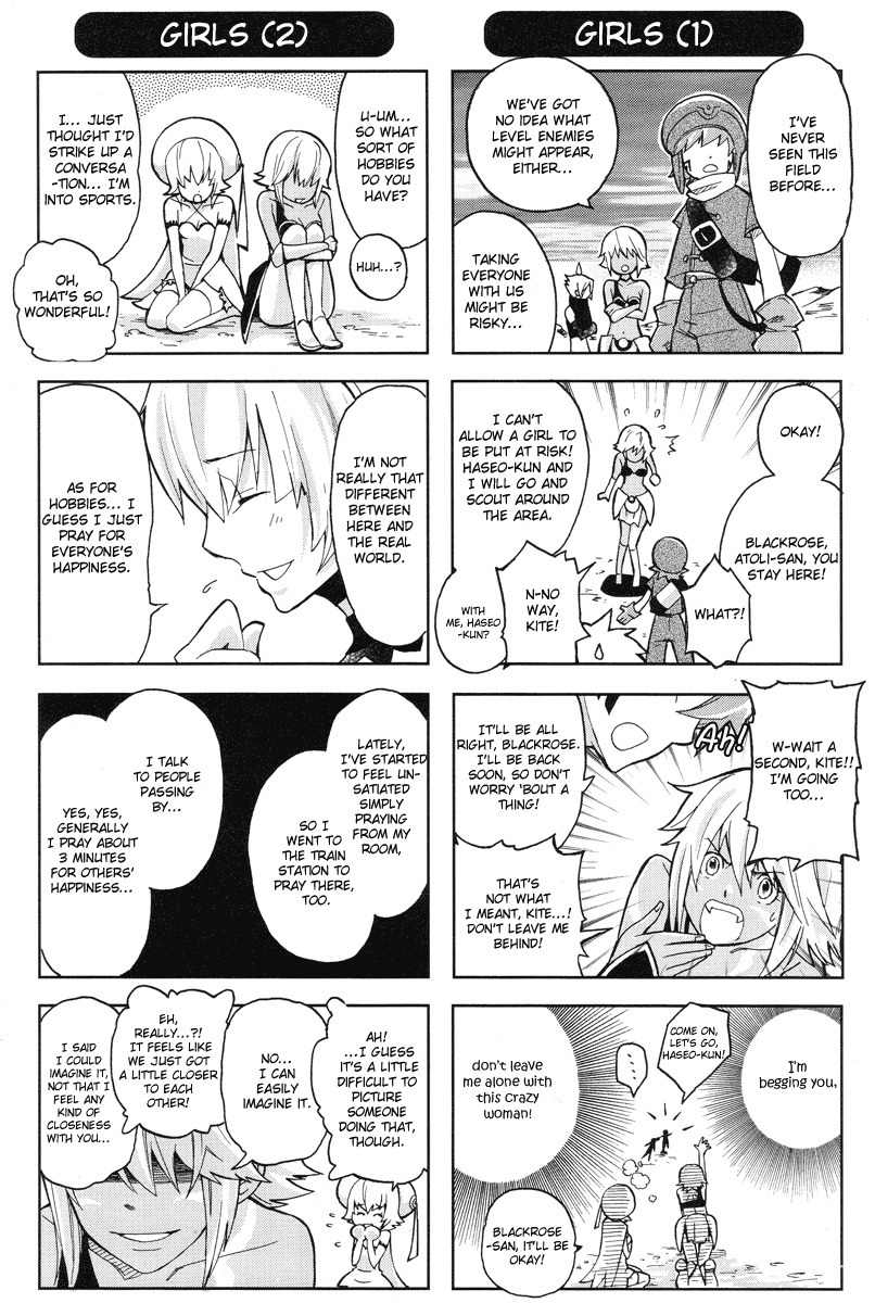 .hack//4koma Chapter 5 page 5 - Chapter 5