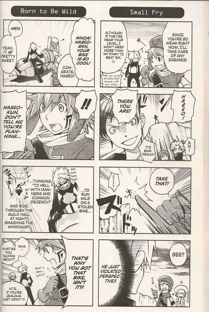.hack//4koma Chapter 6 page 1 - Chapter 6